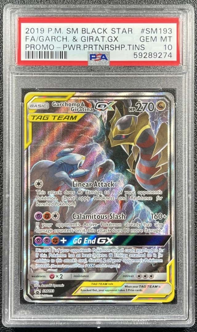Garchomp & Giratina GX