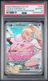 Lillie'S Clefairy Ex