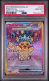 Pikachu Ex