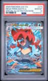 Mega Feraligatr Ex