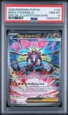Mega Zygarde Ex