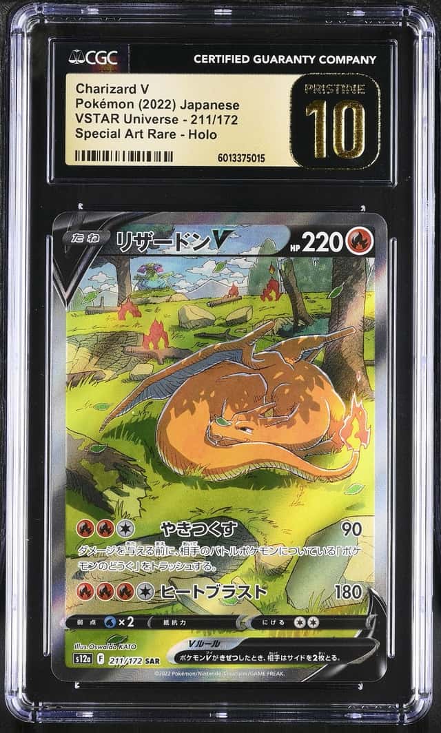 CGC Pristine 10 Charizard V 211/172 S12a VSTAR Universe SAR Holo Japanese