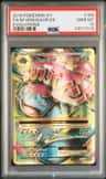 M Venusaur Ex