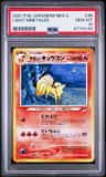 Light Ninetales
