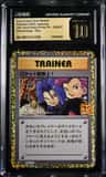 Here Comes Team Rocket!