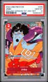 Jinbe