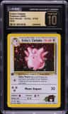Erika'S Clefable