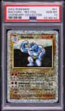 Machoke