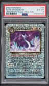 Dark Dragonair
