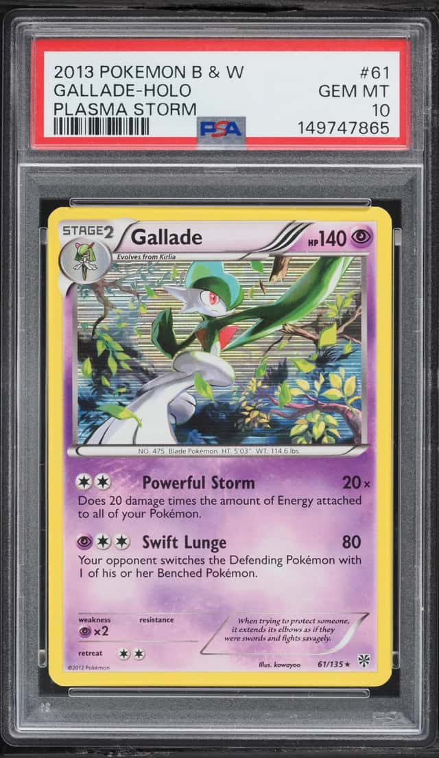 Gallade