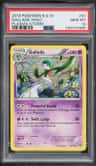 Gallade