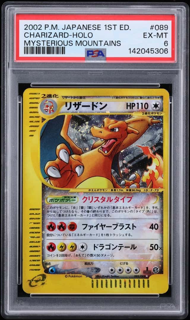 Charizard
