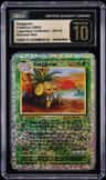 Exeggutor