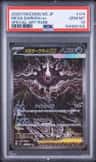 Mega Darkrai Ex