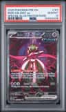 Iron Valiant Ex