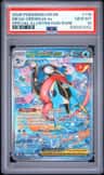 Mega Greninja Ex