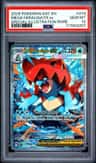 Mega Feraligatr Ex