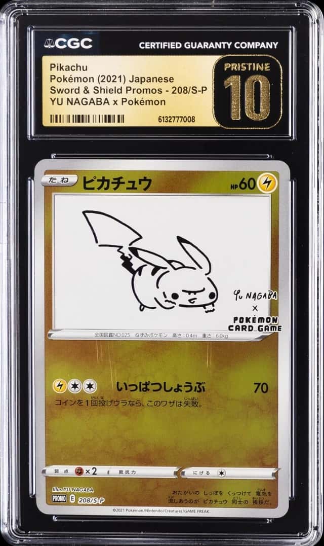 2021 POKEMON JAPANESE SWORD & SHIELD PROMOS #208 PIKACHU CGC 10 PRISTINE