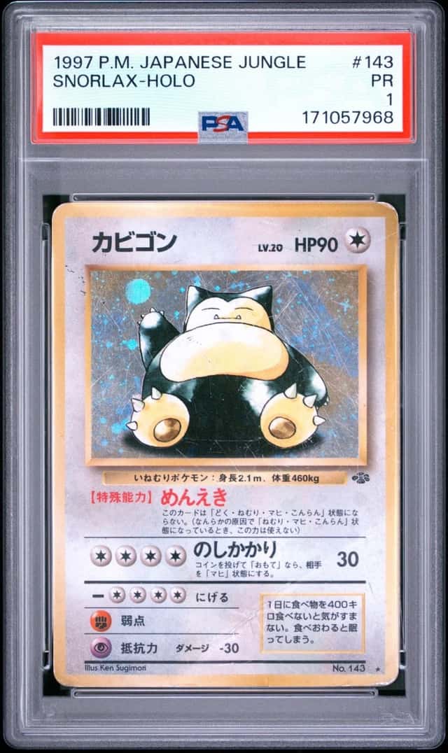 1997 POKEMON JAPANESE JUNGLE #143 SNORLAX-HOLO PSA 1