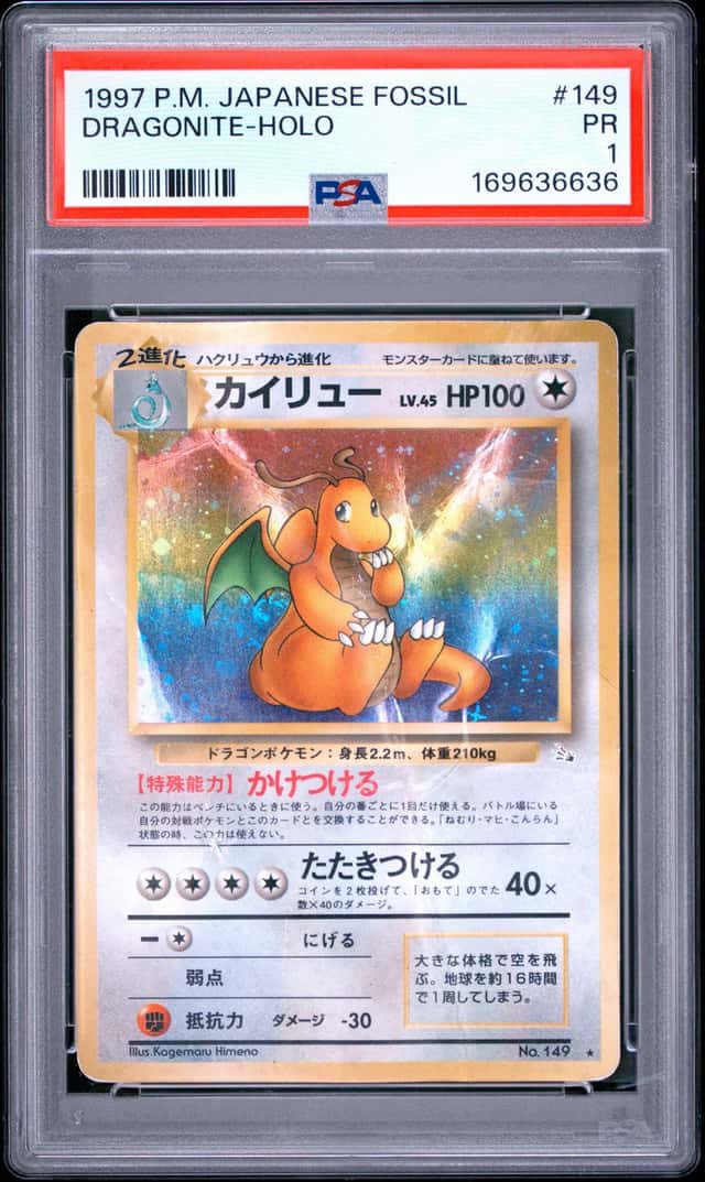 1997 POKEMON JAPANESE FOSSIL #149 DRAGONITE-HOLO PSA 1