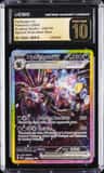 Hydreigon Ex