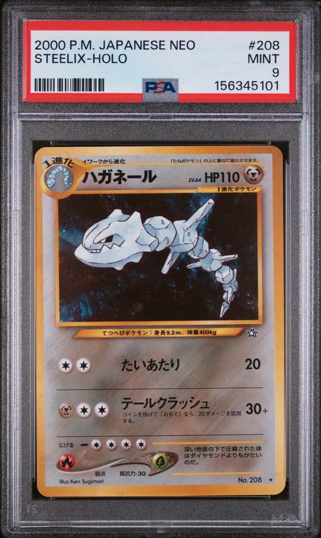 2000 Pokemon Neo Genesis Japanese Steelix Rare Holo #208 PSA 9