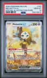 Meloetta Ex