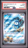 Piplup