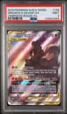 Marshadow & Machamp Gx