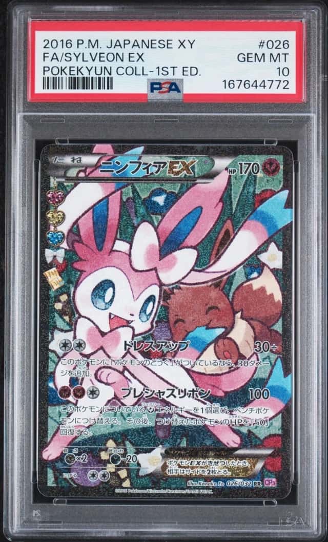 2016 Pokemon Japanese XY Pokekyun Coll -1st Ed FA/Sylveon 026 PSA 10 GEM MINT