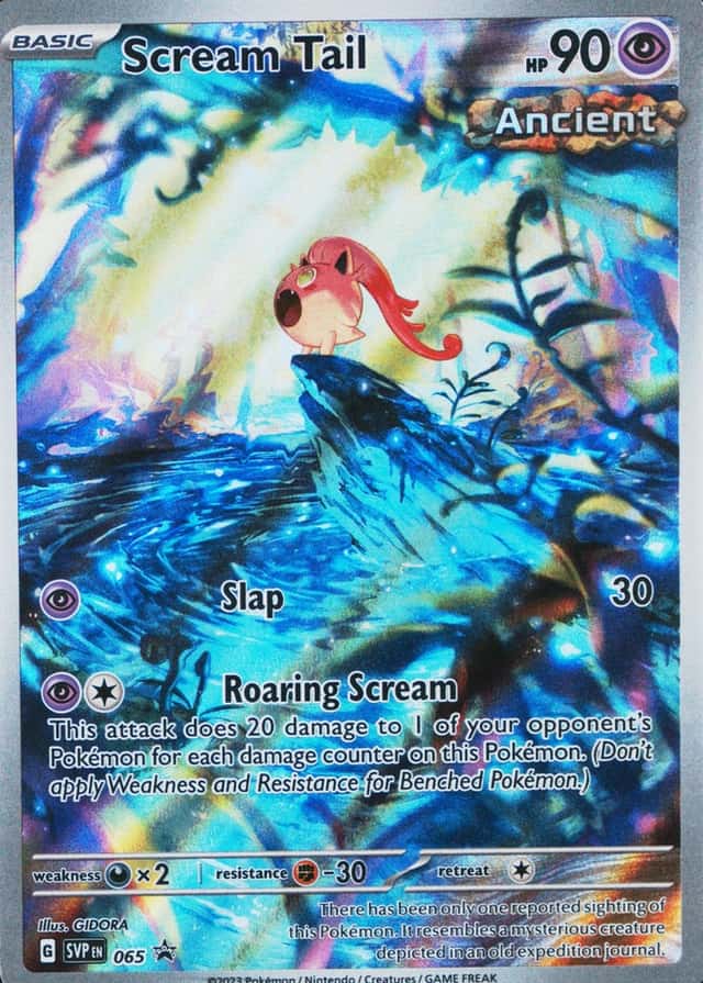 Box Elite Paradox Rift Trainer