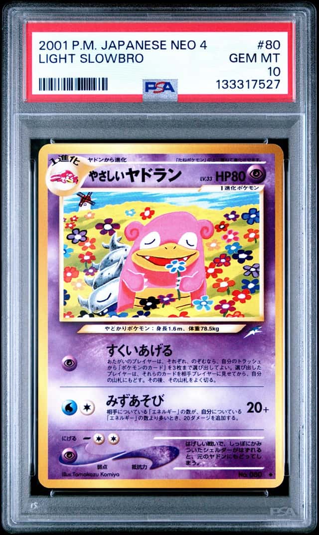 Light Slowbro
