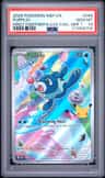 Popplio