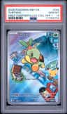 Turtwig