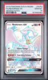 Reshiram Gx