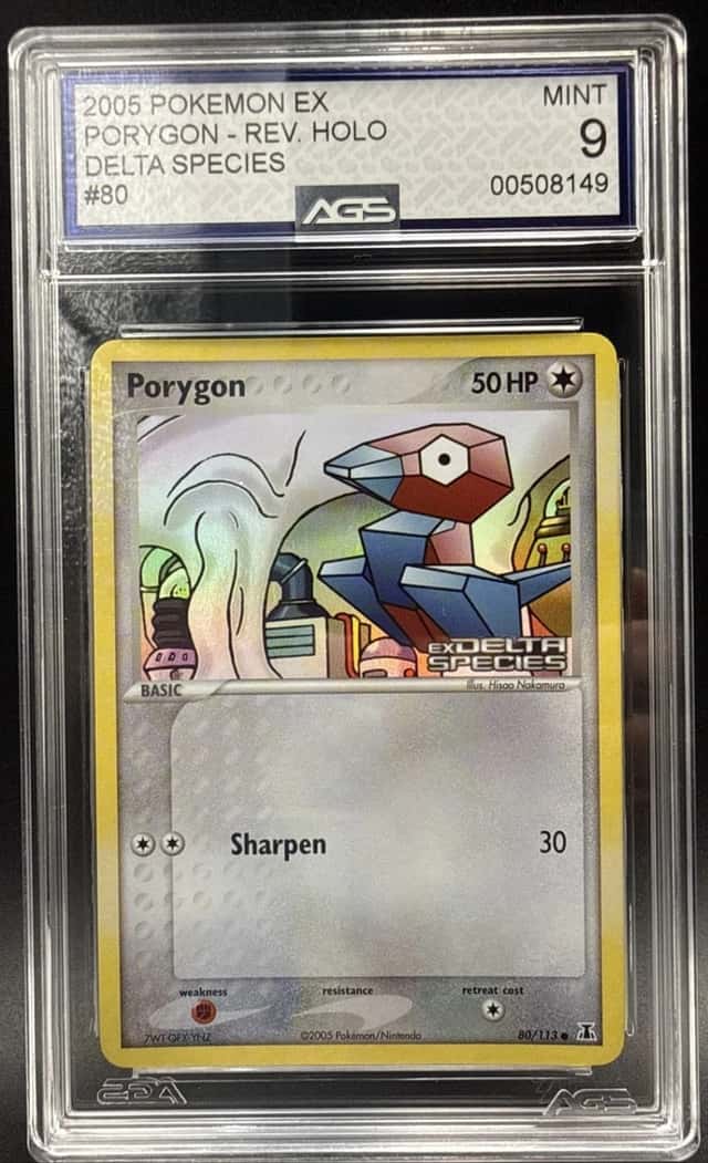 Porygon