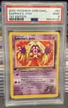 Sabrina'S Jynx