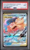 Slowpoke & Psyduck Gx