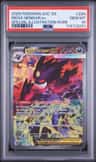 Mega Gengar Ex