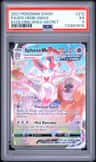 Sylveon Vmax