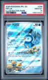Piplup