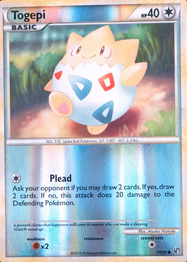 Reverse Holo