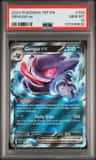 Gengar Ex