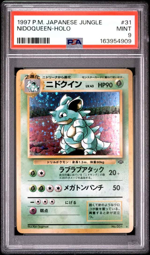 PSA 9 MINT Nidoqueen Holo 31 Jungle Japanese Pokemon