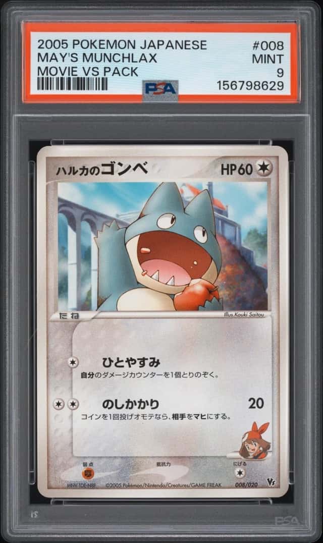May's Munchlax
