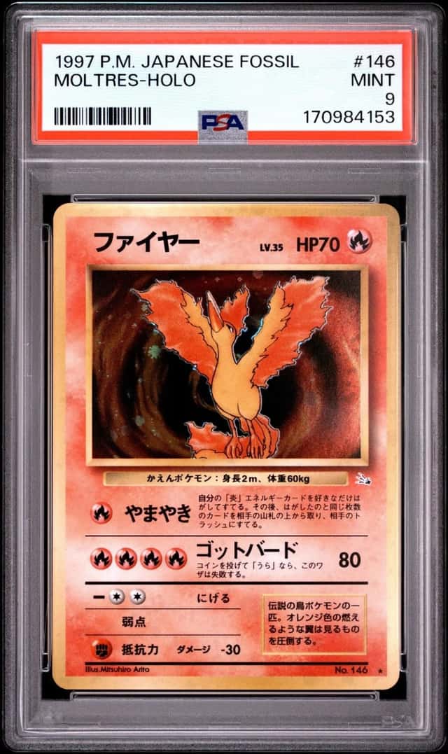 Moltres