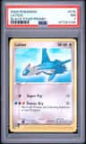 Latios
