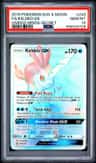 Keldeo Gx
