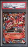 M Blaziken Ex