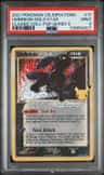 Umbreon-Gold Star